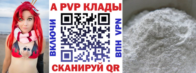Купить наркотики сайты Урус-Мартан Канабис МЕФ ГАШИШ