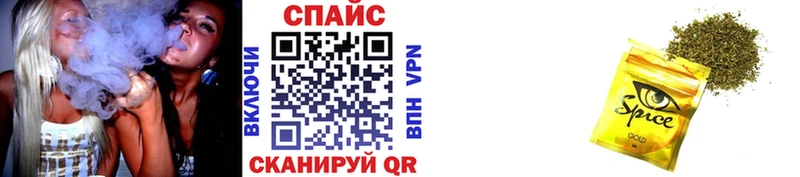 БУТИРАТ 99%  магазин  наркотиков  Урус-Мартан 