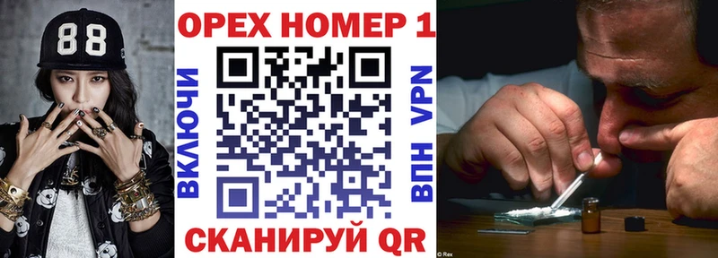COCAIN 97%  Урус-Мартан 