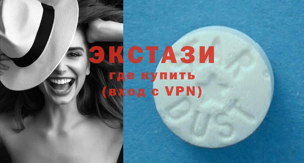 2c-b Абдулино