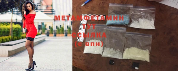 амф Абаза