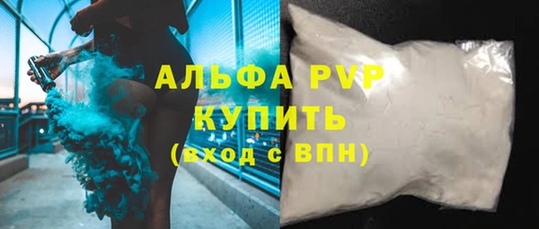 2c-b Абдулино