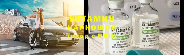 амф Абаза