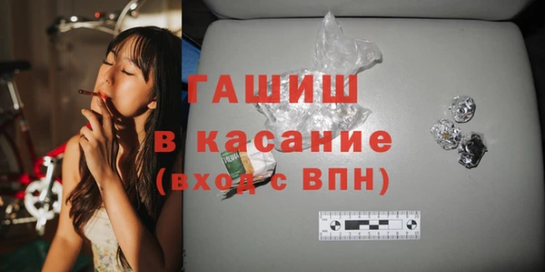 амф Абаза