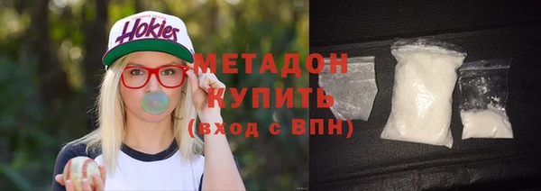 амф Абаза