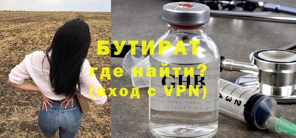 амф Абаза
