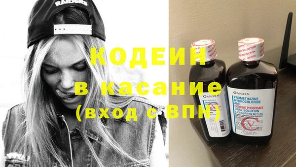 амф Абаза