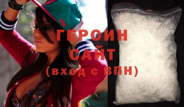 2c-b Абдулино