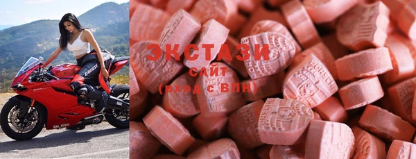 стафф Абинск