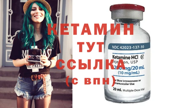2c-b Абдулино