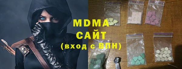 2c-b Абдулино