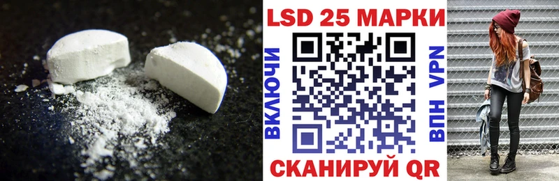 мориарти наркотические препараты Урус-Мартан мега зеркало Лсд 25 экстази ecstasy купить наркотики сайты