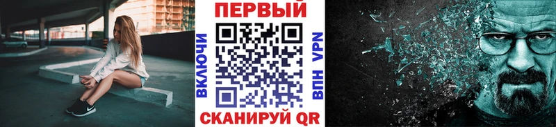 Первитин витя  Урус-Мартан 