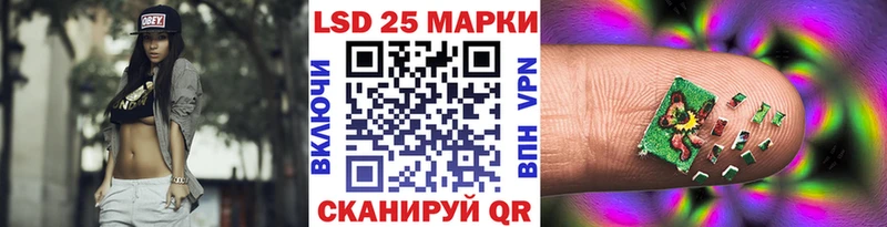 Марки N-bome 1500мкг  дарнет шоп  Урус-Мартан 