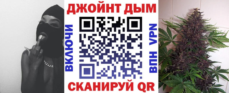 Канабис индика Урус-Мартан